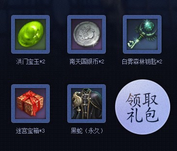 家庭財位放什么植物好：家庭財位放什么植物好風(fēng)水