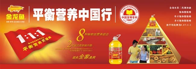 魚缸配件怎么安裝家用的小型魚缸架（魚缸配件怎么安裝家用的小型魚缸架子） 魚缸配件怎么安裝家用的小型魚缸架（魚缸配件怎么安裝家用的小型魚缸架子） 魚缸百科