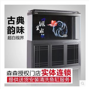 魚缸用增氧泵價格是多少:魚缸增氧機-xtrac增氧機-xtrac增氧機 森森魚缸h2t 森森魚缸 森森魚缸h2t 森森魚缸h2t 森森魚缸