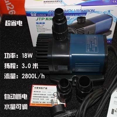龍魚水泵流量高點好還是？