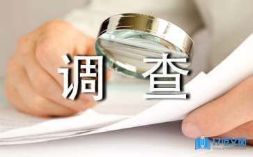 海龍魚干怎么吃vs祥龍魚場：如何辨別海龍魚干質量
