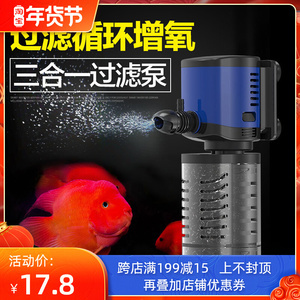 老魚匠造浪泵夜間模式（老魚匠造浪泵夜間模式干什么用）