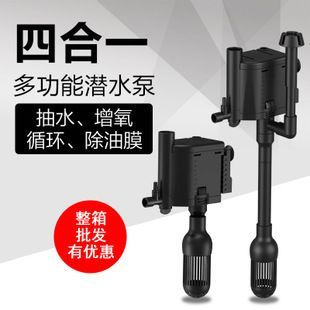 森森三合一過濾泵能加除油膜