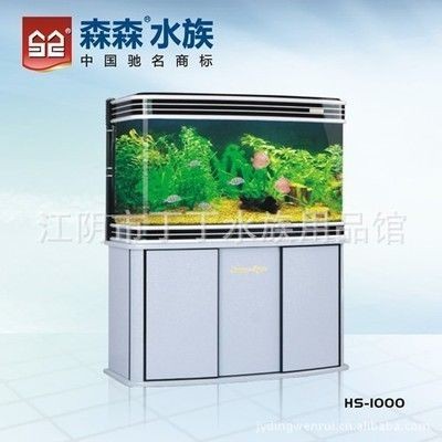 玻璃做魚缸怎么粘才牢固:如何自制玻璃魚缸 森森水族魚缸1.2米燈是啥牌子 森森魚缸 森森水族魚缸1.2米燈是啥牌子 森森水族魚缸1.2米燈是啥牌子 森森魚缸