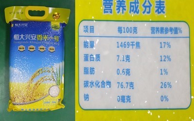 老魚匠水泵售后服務(wù)電話（老魚匠水泵使用說(shuō)明）