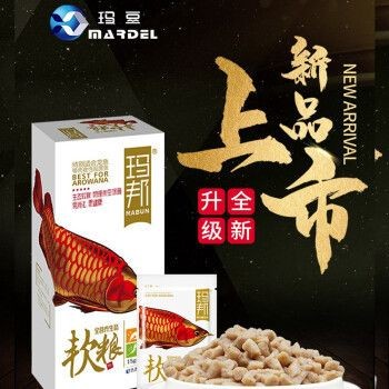金龍魚飼料增色增紅效果：關于金龍魚飼料增色增紅效果的詳細分析 金龍魚飼料增色增紅效果：關于金龍魚飼料增色增紅效果的詳細分析 金龍魚百科 第4張