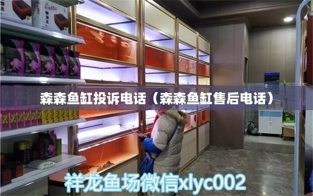 創寧水泵流量小（創寧水泵流量小怎么回事）