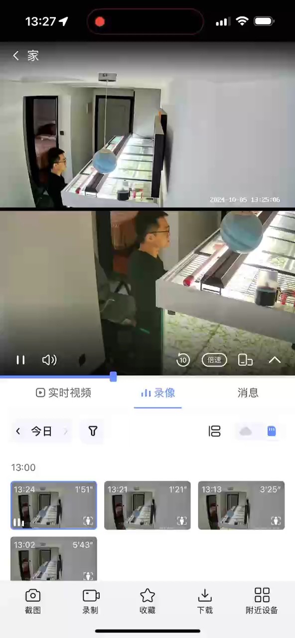 嘿嘿 未成年都開(kāi)始鼓喉了