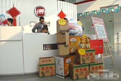 鎮江龍魚vs祥龍魚場(探討鎮江龍魚與祥龍魚場的區別之前,我們需要明確對象) 全國水族館企業名錄 第3張 鎮江龍魚vs祥龍魚場(探討鎮江龍魚與祥龍魚場的區別之前,我們需要明確對象) 鎮江龍魚vs祥龍魚場(探討鎮江龍魚與祥龍魚場的區別之前,我們需要明確對象) 全國水族館企業名錄 第3張