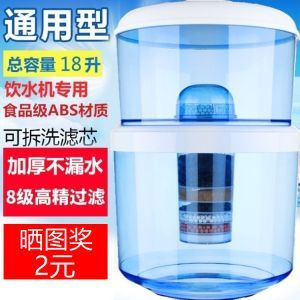 森森前置過濾桶容量 森森前置過濾桶容量 森森魚缸