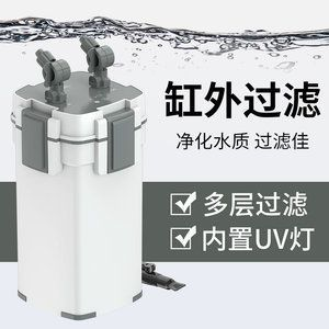 森森過濾桶漏水原因