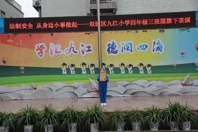 九江龍魚vs祥龍魚場（九江龍魚專賣店與祥龍魚場之前，我們需要明確內容）