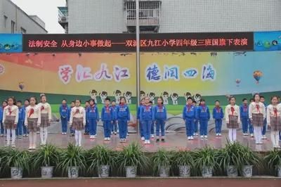 九江龍魚vs祥龍魚場（九江龍魚專賣店與祥龍魚場之前，我們需要明確內容）