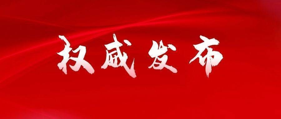 家里放石頭有什么講究：家里放石頭有什么講究和忌諱