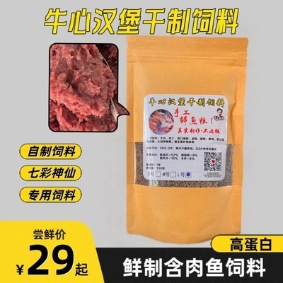 家里不聚財(cái)最忌三種東西：留不住錢財(cái)?shù)暮唵位夥椒? title=