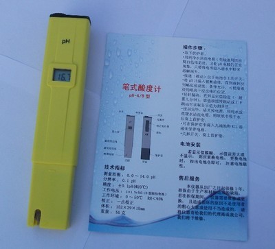 家居家具養魚風水方向：家居家具養魚風水方向圖