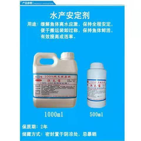 鯽魚最害怕的三個顏色：鯽魚最害怕的三個顏色是什么