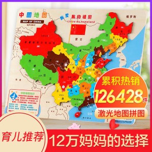 吉林省白山市水質檢測：吉林省白山市水質檢測中心電話