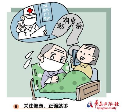 火麒麟的風(fēng)水作用：火麒麟的風(fēng)水作用與功效