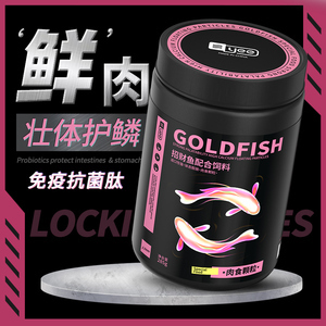 黃銅缸放什么最旺財：黃銅缸放什么最旺財