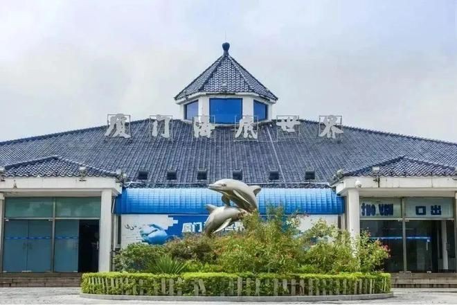 潮州水族館vs祥龍魚場（潮州水族館和祥龍魚場）