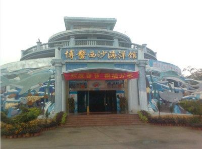 海口水族館vs祥龍魚場（海口水族館與祥龍魚場哪個好）