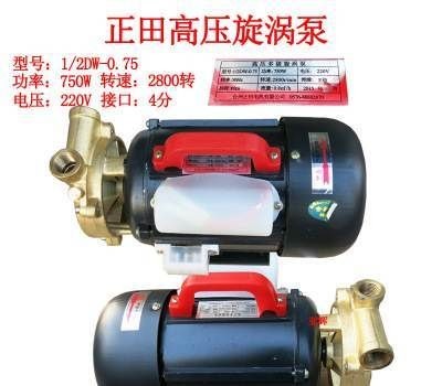 750w水泵：750w水泵是一種常見的水利設備具有多種類型和款式