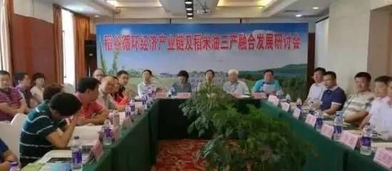 金龍魚大宗交易與行業(yè)競爭關(guān)系：金龍魚在大宗交易市場中的發(fā)展趨勢以及市場競爭力的影響