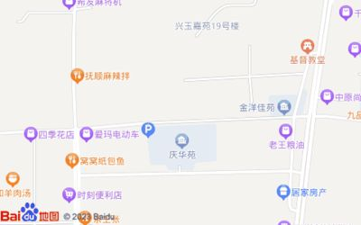 呂梁水族館vs祥龍魚場（呂梁水族館與祥龍魚場的區別） 呂梁水族館vs祥龍魚場（呂梁水族館與祥龍魚場的區別） 全國水族館企業名錄 第6張