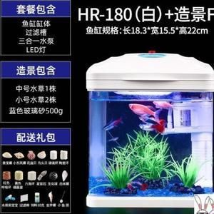 9升魚缸能養(yǎng)多少魚蝦呢：關(guān)于魚缸養(yǎng)魚密度的問(wèn)題