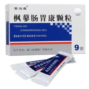 魟魚腸胃炎針劑藥：魟魚腸胃炎怎么治療