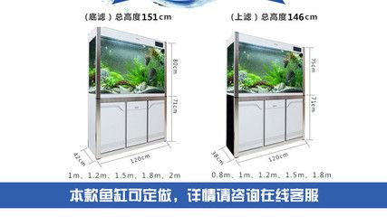 1米魚缸怎么換水：1米魚缸換水的正確方法