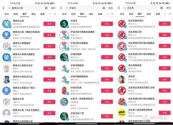 荷花不進宅為什么：荷花不進宅為什么老虎會死