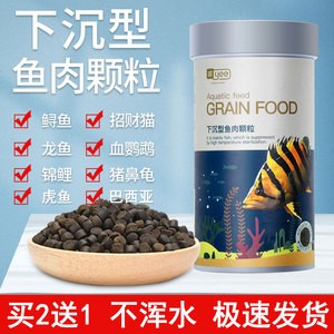好運頭像女帶來好運：好運頭像女帶來好運 招財2025
