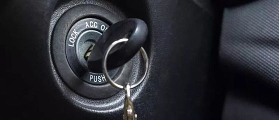 森森牌汽車點(diǎn)火開(kāi)關(guān)