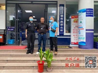 十堰水族館vs祥龍魚場（十堰水族館與祥龍魚場有什么區別？） 十堰水族館vs祥龍魚場（十堰水族館與祥龍魚場有什么區別？） 全國水族館企業名錄 第6張