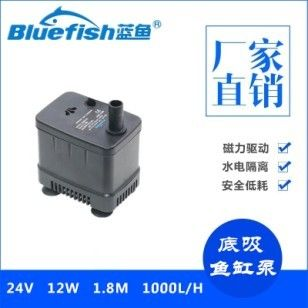 1米5的魚缸用多大功率水泵：1米5的魚缸適宜使用的水泵功率在20瓦之間 1米5的魚缸用多大功率水泵：1米5的魚缸適宜使用的水泵功率在20瓦之間 魚缸百科 第3張