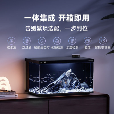 火龍魚(yú)能放生嗎有毒嗎