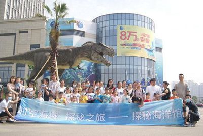 眉山水族館vs祥龍魚場（探討眉山水族館與祥龍魚場之間的差異之前需要明確兩者的基本信息）
