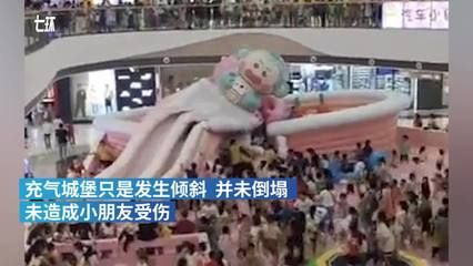 眉山水族館vs祥龍魚場（探討眉山水族館與祥龍魚場之間的差異之前需要明確兩者的基本信息）