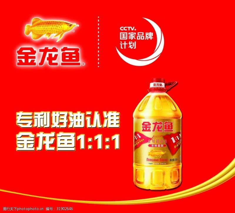 伊罕快接(伊罕快接多錢) 伊罕快接(伊罕快接多錢) 伊罕水族