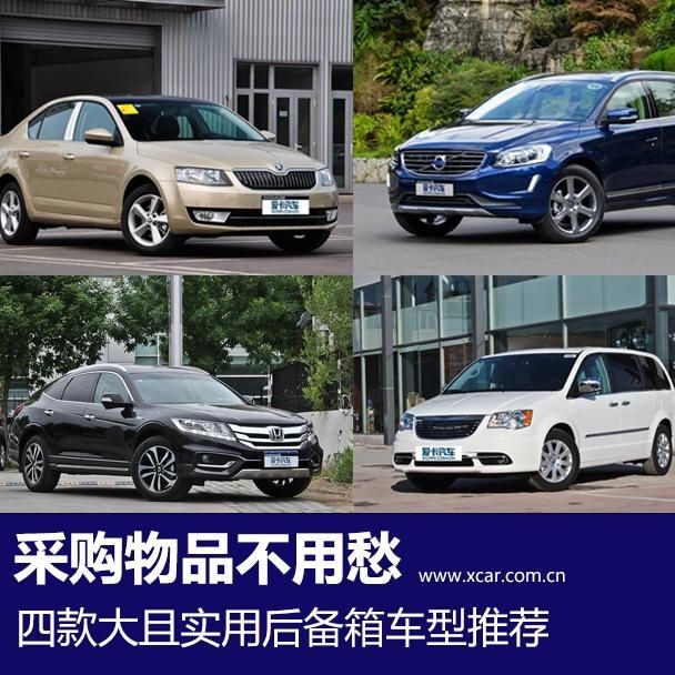 12mm玻璃可以做多高魚缸：12mm玻璃可以做多高魚缸的相關信息 12mm玻璃可以做多高魚缸：12mm玻璃可以做多高魚缸的相關信息 魚缸百科 第3張