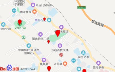 六盤水水族館vs祥龍魚場（六盤水水族館與祥龍魚場各有什么優(yōu)勢？） 六盤水水族館vs祥龍魚場（六盤水水族館與祥龍魚場各有什么優(yōu)勢？） 全國水族館企業(yè)名錄 第4張