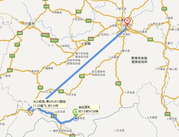 六盤水水族館vs祥龍魚場（六盤水水族館與祥龍魚場各有什么優(yōu)勢？） 六盤水水族館vs祥龍魚場（六盤水水族館與祥龍魚場各有什么優(yōu)勢？） 全國水族館企業(yè)名錄 第5張