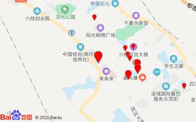 六盤水水族館vs祥龍魚場（六盤水水族館與祥龍魚場各有什么優(yōu)勢？） 六盤水水族館vs祥龍魚場（六盤水水族館與祥龍魚場各有什么優(yōu)勢？） 全國水族館企業(yè)名錄 第6張