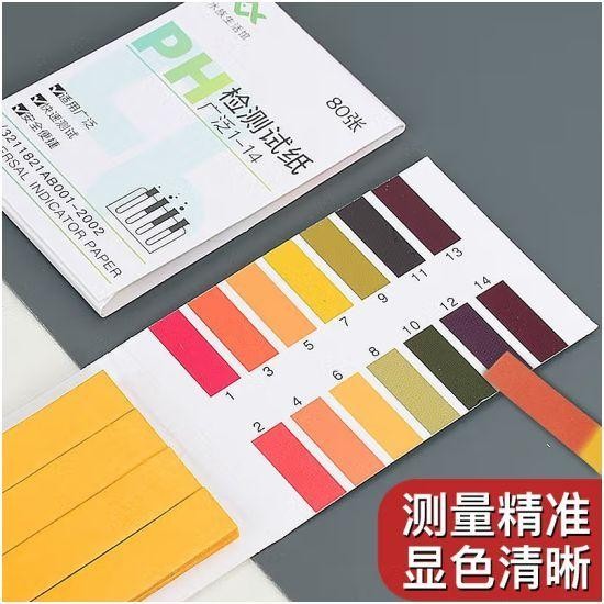 好看的手機桌面壁紙圖片：好看的手機桌面壁紙圖片大全 養眼