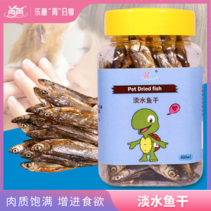 海里的魚類名稱大全：海里的魚類名稱大全圖片