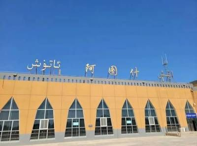克孜勒蘇柯爾克孜自治州龍魚vs祥龍魚場（克孜勒蘇柯爾克孜自治州的龍魚銷售途徑和祥龍魚場各有優勢） 克孜勒蘇柯爾克孜自治州龍魚vs祥龍魚場（克孜勒蘇柯爾克孜自治州的龍魚銷售途徑和祥龍魚場各有優勢） 全國水族館企業名錄 第5張