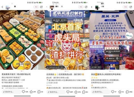 觀音能和魚缸放一起嗎：觀音能和魚缸放一起嗎圖片 觀音能和魚缸放一起嗎：觀音能和魚缸放一起嗎圖片 龍魚百科 第2張