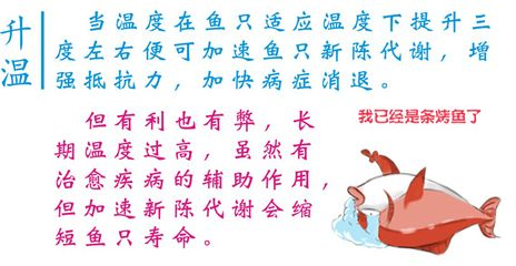 魟魚拼音怎么寫的呀：\"魟魚\"的拼音怎么寫的？